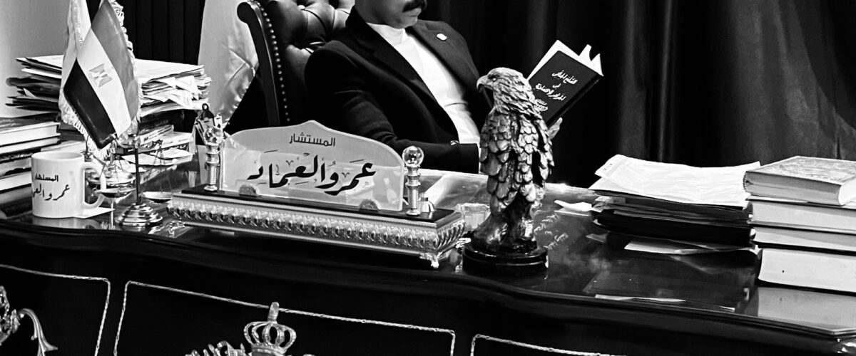 IMG 1925 1200x500